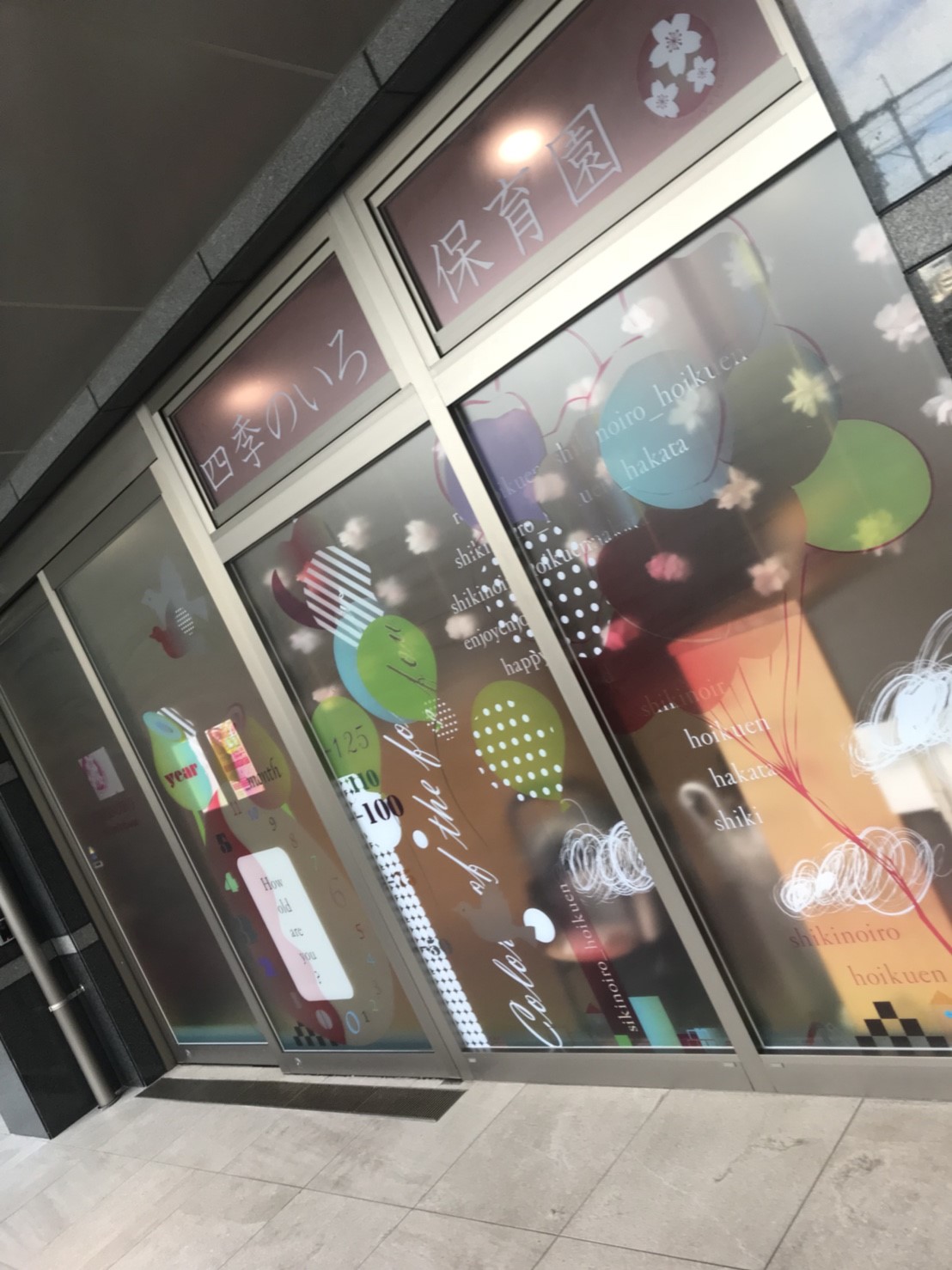 e1f6bd16584e14ad96b05e8caf61af