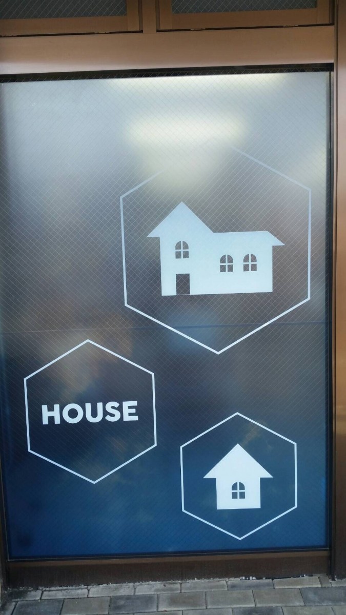 JAF 看板 当時物 昭和レトロ 両面看板 ホーロー看板 電化セメント 電気化学工業