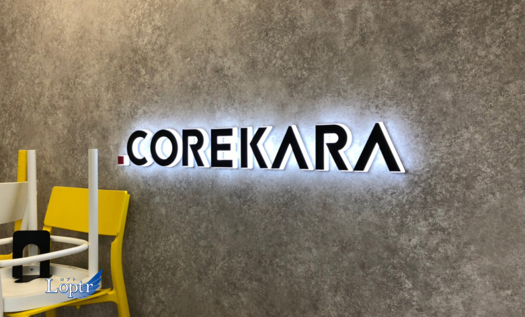 COREKARA様_1