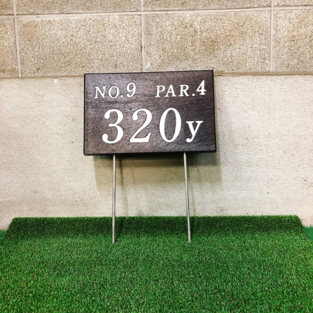#6502：ゴルフ場ヤード表示板