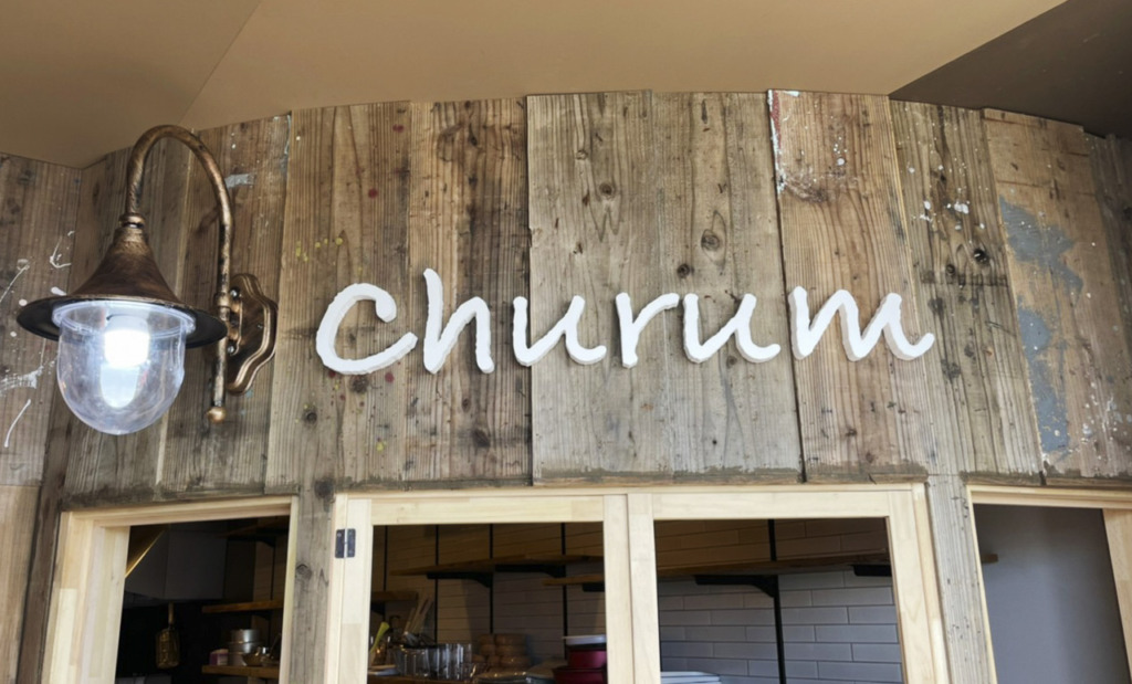 Churum-Cafe様_1