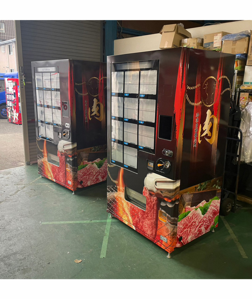 8434：冷凍自動販売機 ど冷えもん！自販機ラッピング | 【福岡の看板