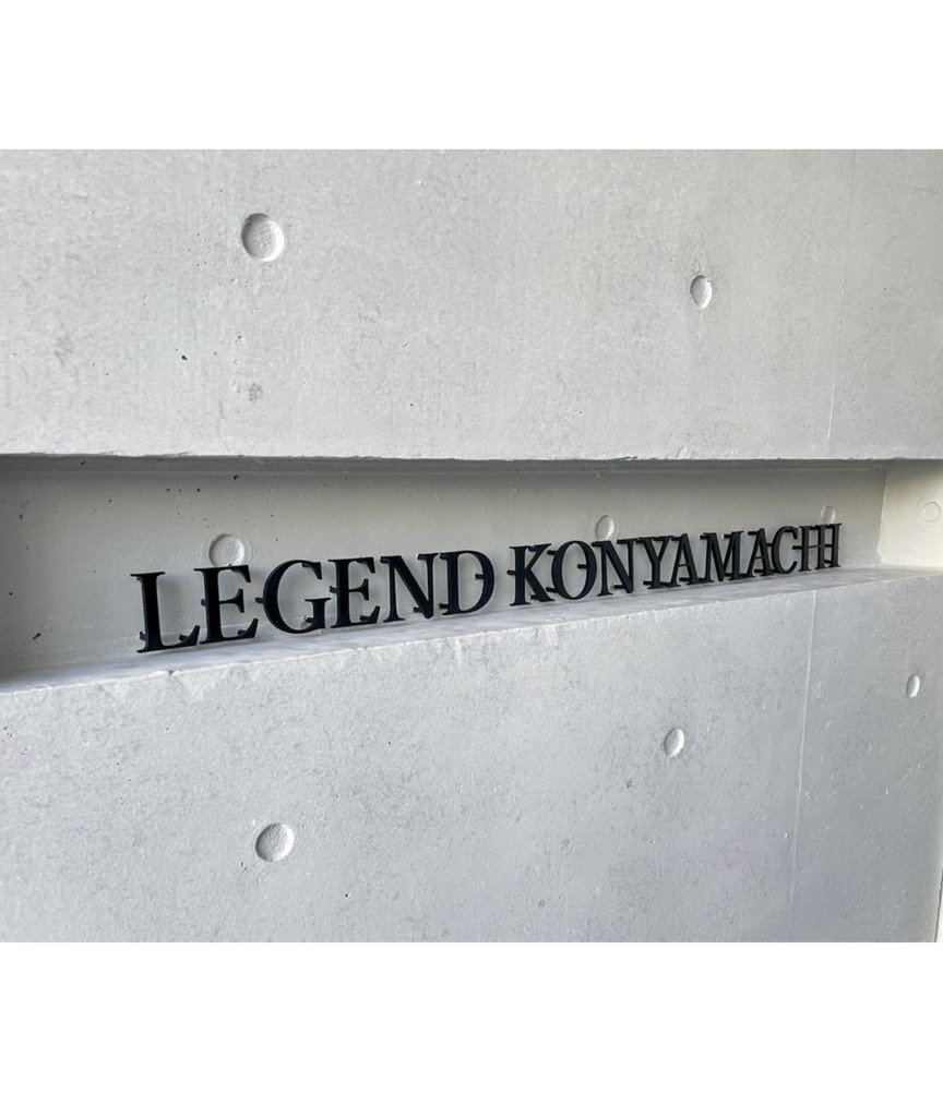 legend-KONYAMACHI_0.jpg