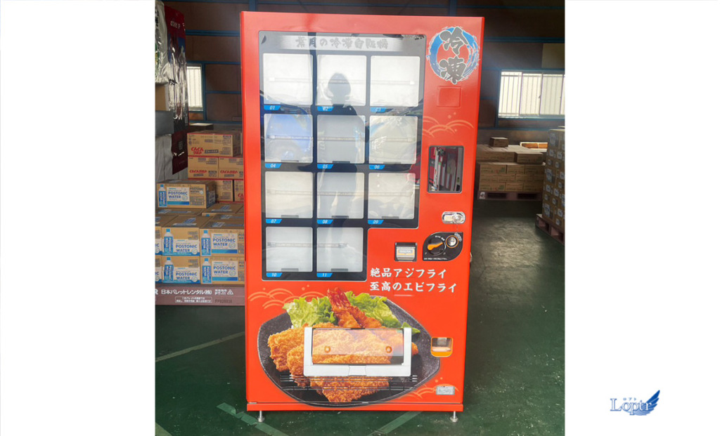 冷凍自販機ラッピング施工事例_ロプト