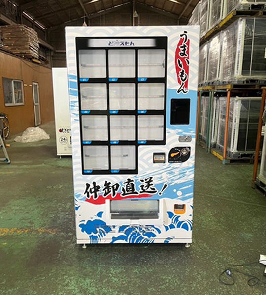 #9797：冷凍自販機ラッピング（リュウセイ様）