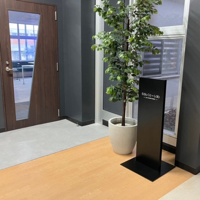 10577　福岡教育大学様　スペースリニューアル