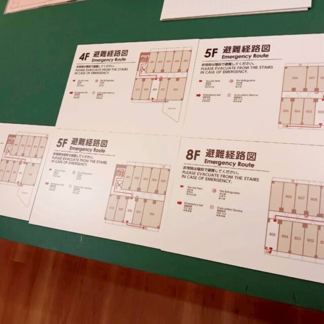 15283　ポートサイドアベニュー博多　避難経路図制作