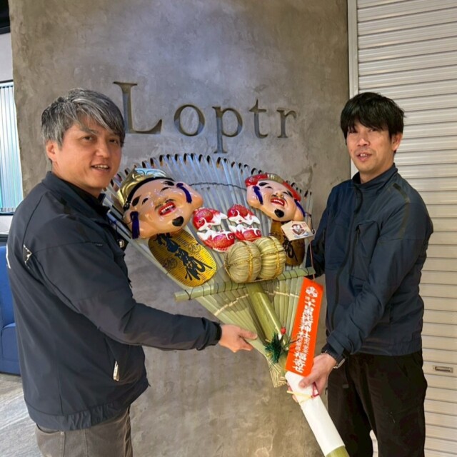 2026年　十日恵比須神社の熊手