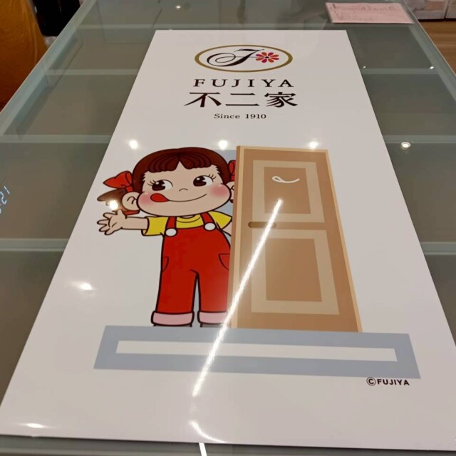 16495マグネット製作（自販機）